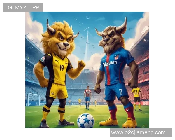 11月7日马德里竞技对阵多特蒙德精彩比分预测与赛前分析