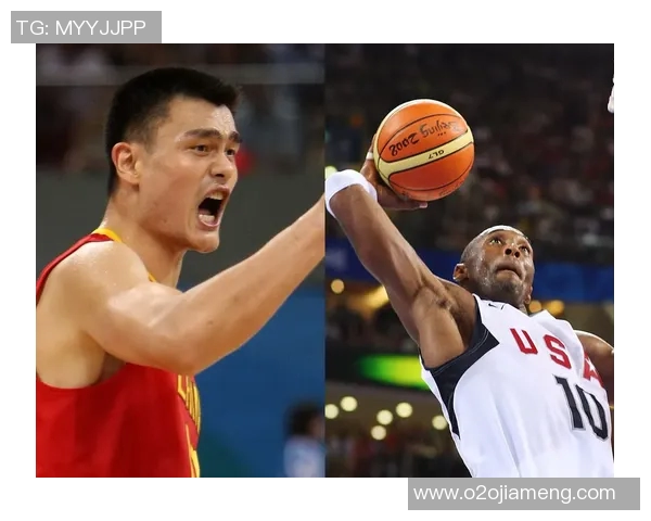 2008年北京奥运会男篮对决中国队与美国队精彩比分回顾与分析