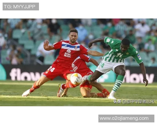 2020年贝蒂斯对阵西班牙人比赛结果预测与分析