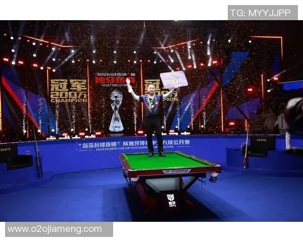 楚秉杰与郑宇伯24号对决精彩回顾及赛后分析 楚秉杰与郑宇伯24号对决精彩回顾及赛后分析