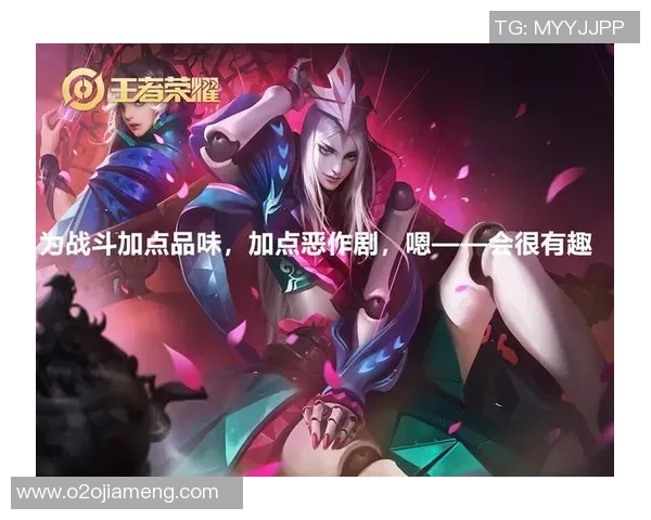 王者荣耀节奏排行榜揭晓RNG强势登顶第二名引发热议 王者荣耀节奏排行榜揭晓RNG强势登顶第二名引发热议